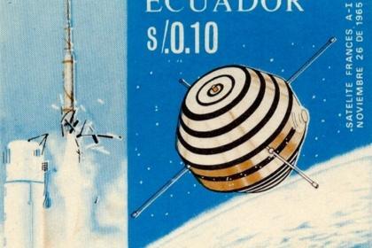 Ecuador 1966 feature image espacio 1