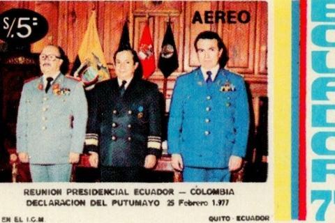 Ecuador 1977 feature image 3