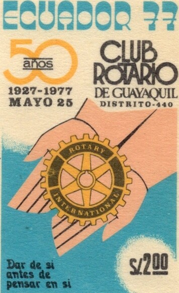 Ecuador 1977 feature image