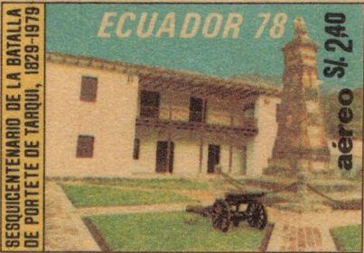 Ecuador 1979 feature image