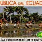 1984 Exposicion Filatelica de Esmeraldas