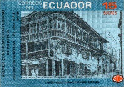 1985 Primer Congreso Ecuatoriano de Filatelia