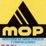 1989 60 Años Ministerio de Obras Publicas y Comunicaciones (MOP)
