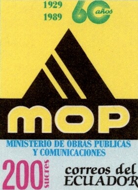 1989 60 Años Ministerio de Obras Publicas y Comunicaciones (MOP)