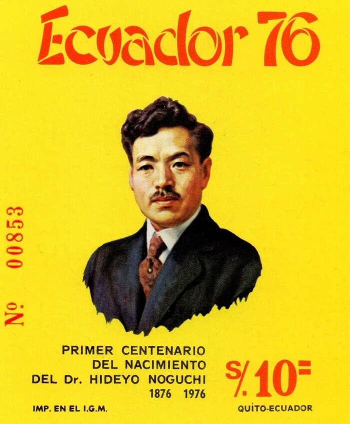 1976 Primer Centenario del Nacimiento del Dr. Hideyo Noguchi