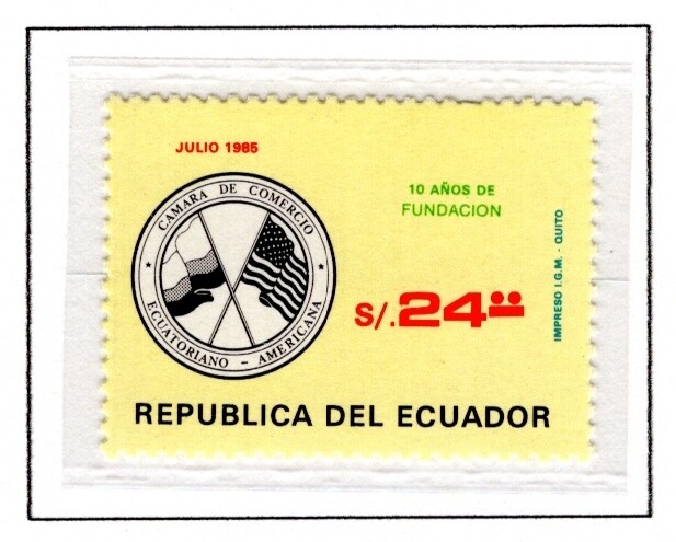 ecuador 1986 scott 1085