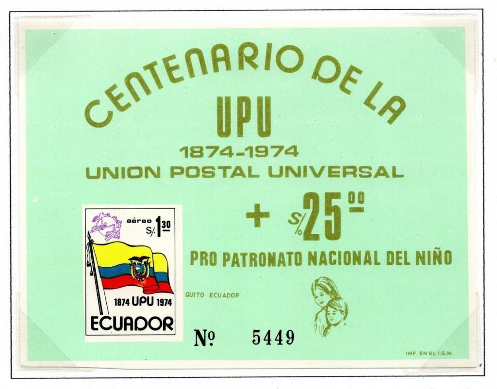 Ecuador 1974 scottC534b