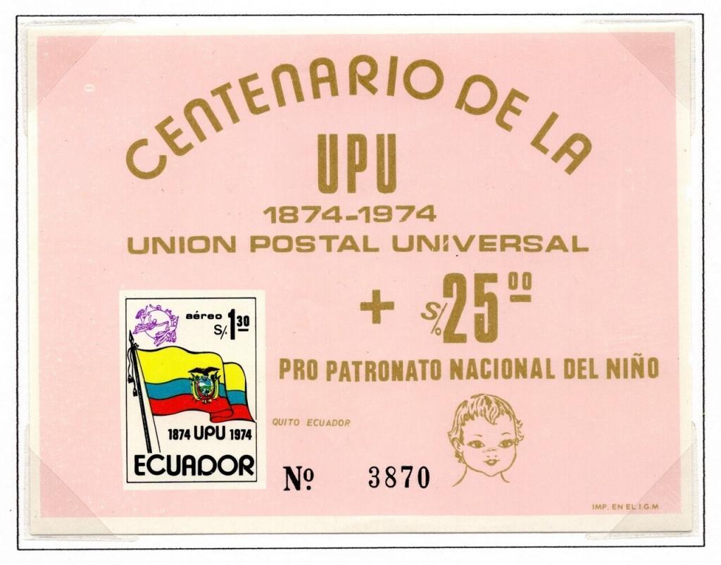 Ecuador 1974 scottC534a