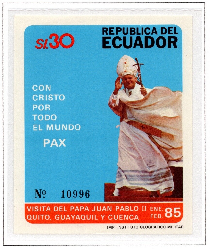 Ecuador 1985 Scott1071