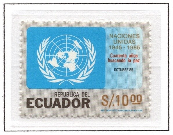 Ecuador 1985 Scott1104