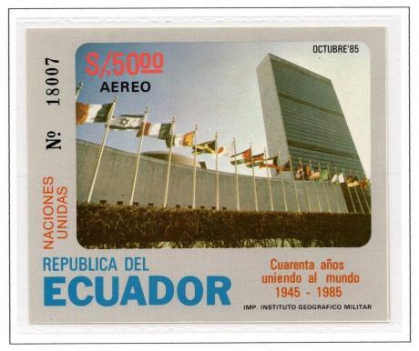 Ecuador 1985 Scott #1106