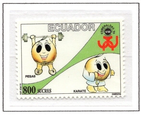 Ecuador 1996 Scott1395