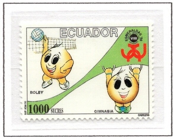 Ecuador 1996 Scott1396