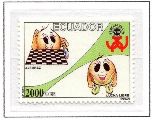 Ecuador 1996 Scott1398