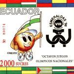 1996 Octavos Juegos Olimpicos Nacionales
