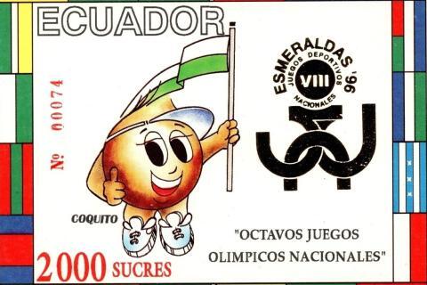 Ecuador 1996 Scott1399 1