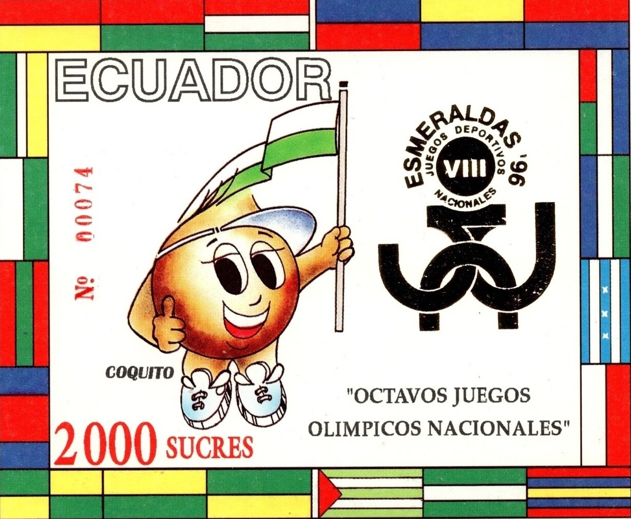 Ecuador 1996 Scott1399 1