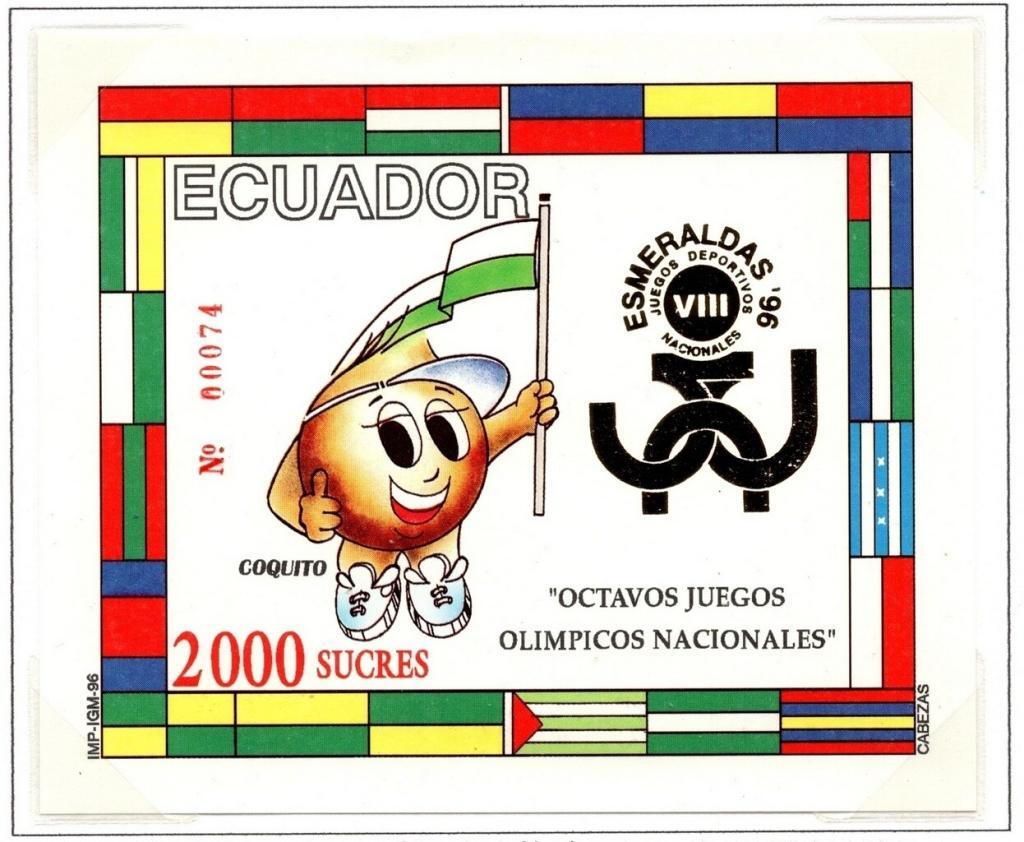 Ecuador 1996 Scott1399