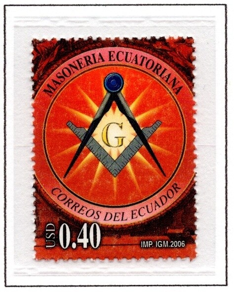 Ecuador 2006 Scott1849