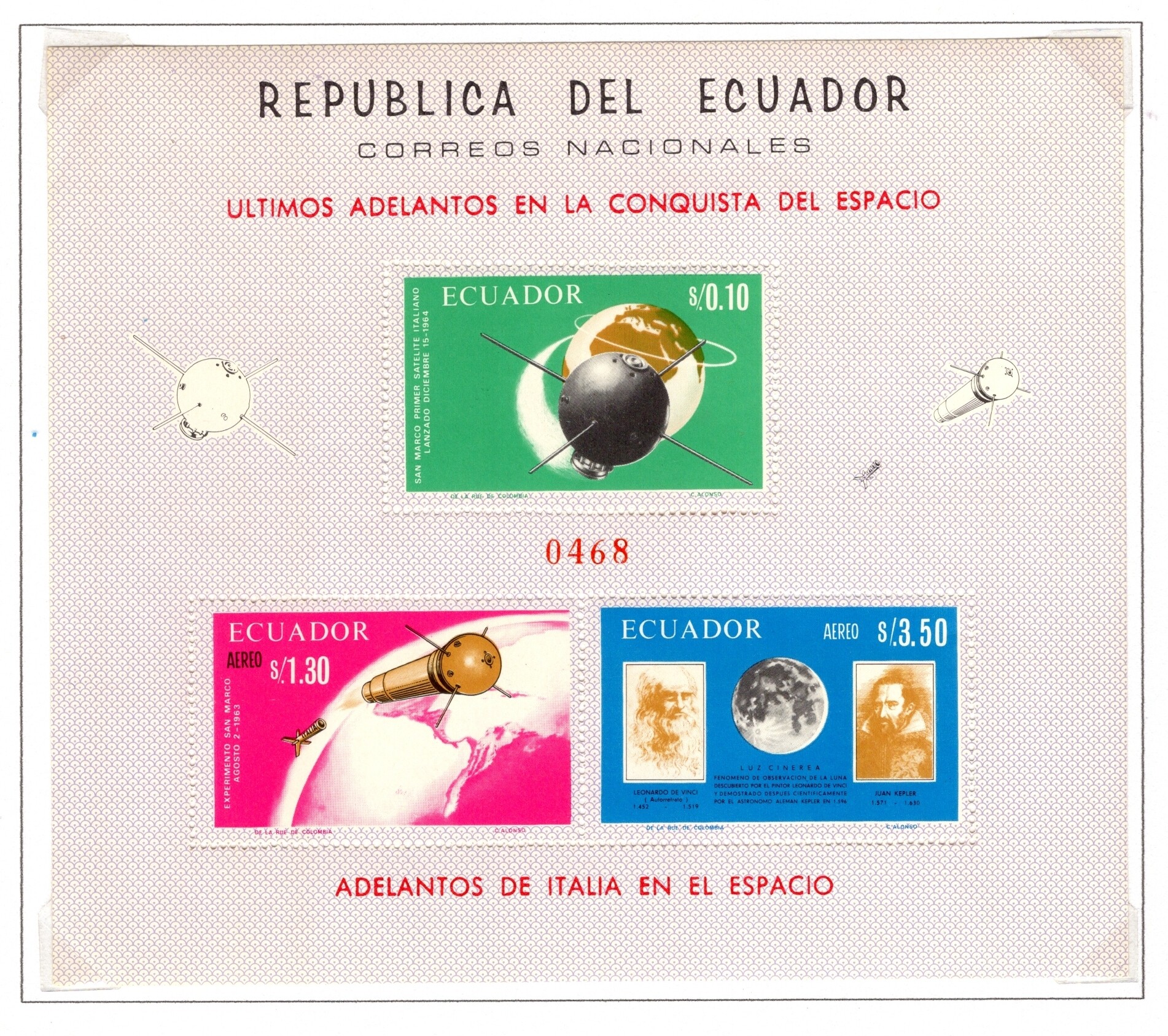 Ecuador 1966 Scott 757c
