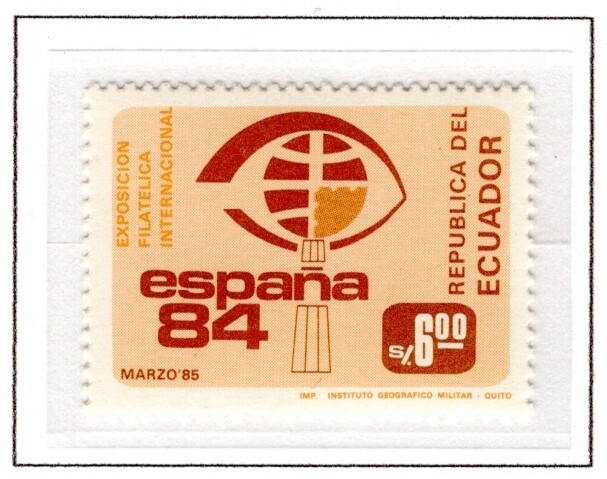 Ecuador 1985 Scott 1079