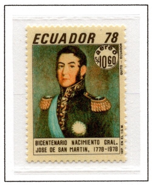 Ecuador 1978 ScottC624
