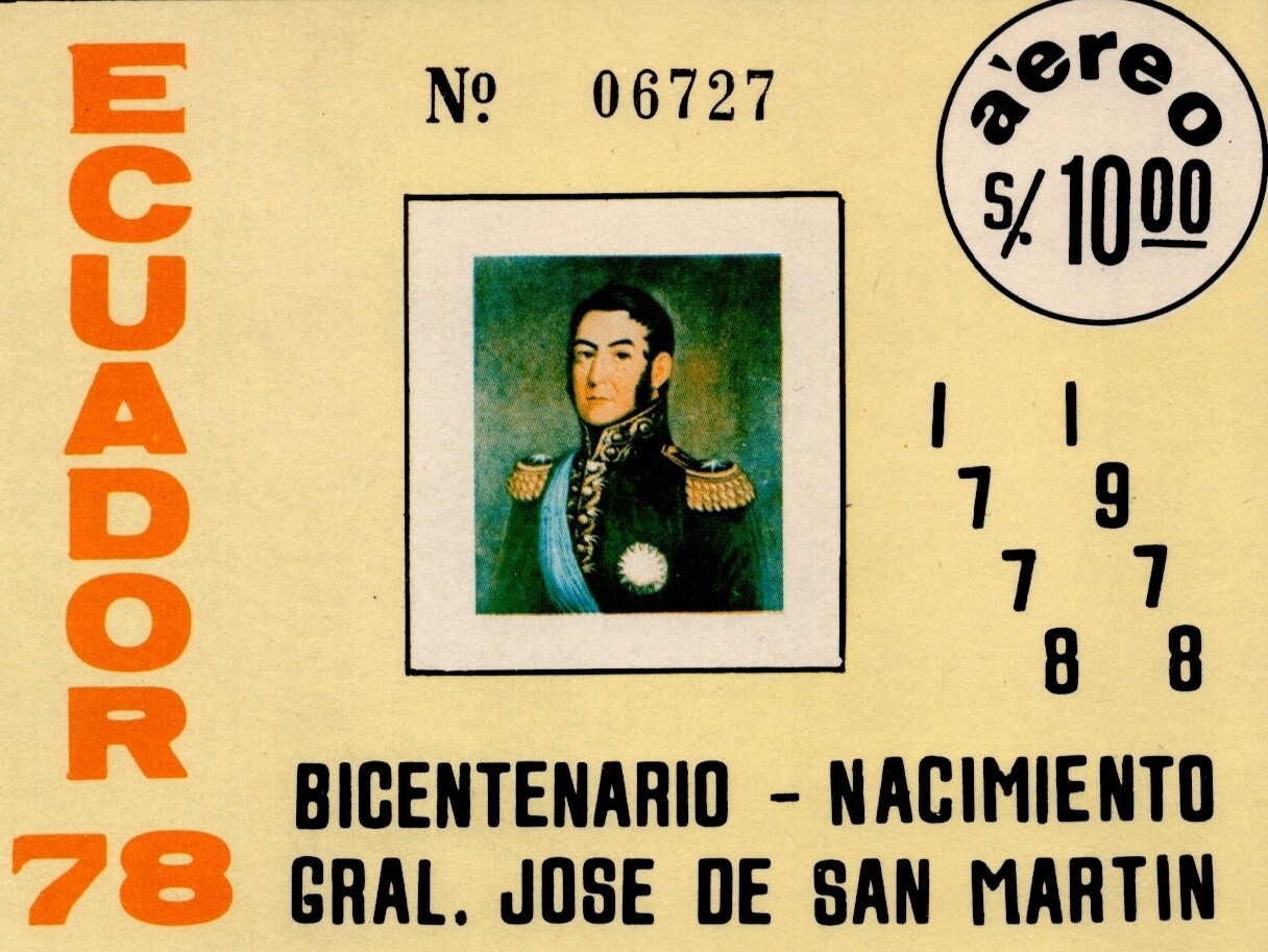 Ecuador 1978 ScottC625 1