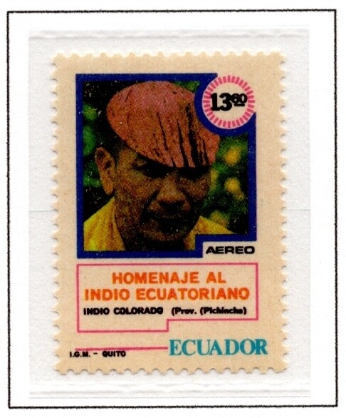 Ecuador 1980 Scott C684