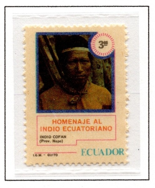 Ecuador 1980 Scott985