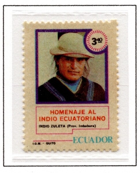 Ecuador 1980 Scott986