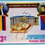 1980 Sesquincentenario de la Primera Constituyente Riobamba