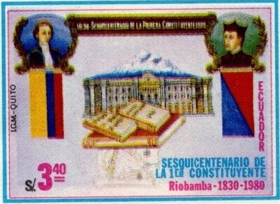 1980 Sesquincentenario de la Primera Constituyente Riobamba