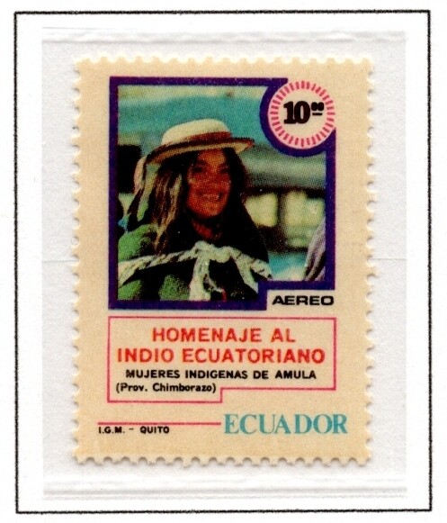Ecuador 1980 ScottC682