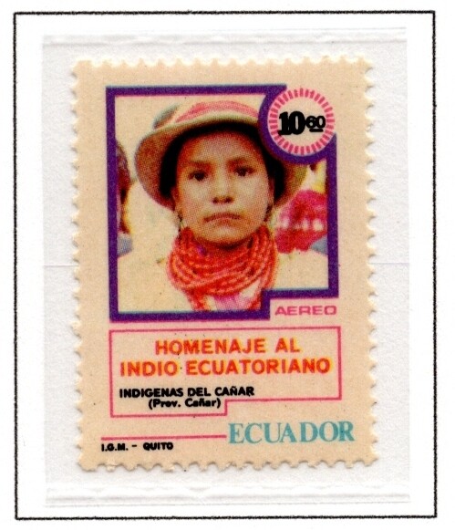 Ecuador 1980 ScottC683