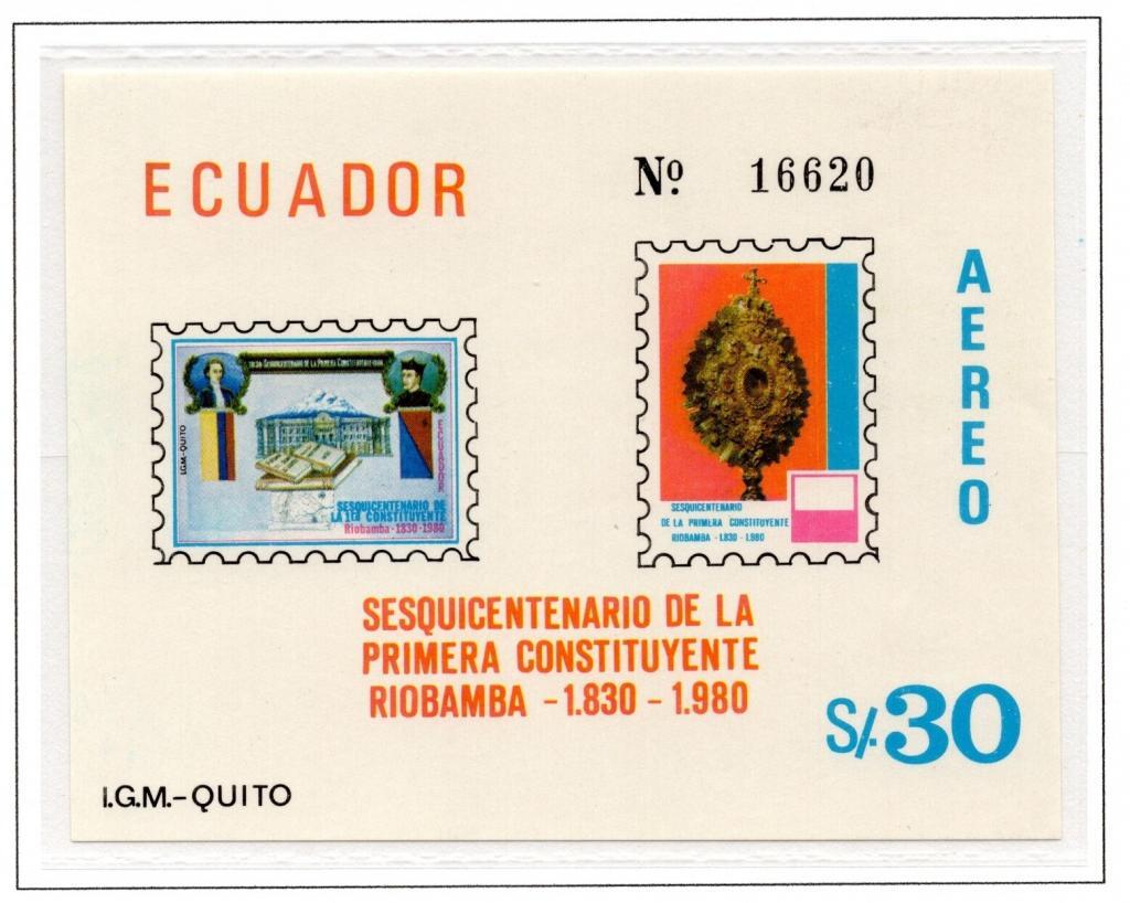 Ecuador 1980 ScottC702