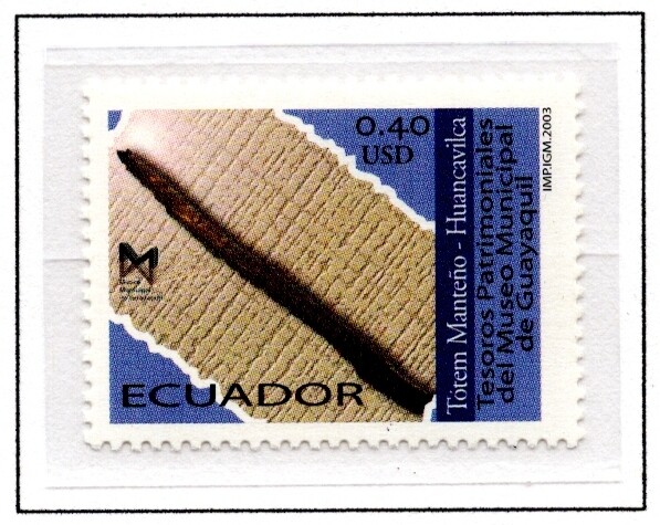 Ecuador 2003 Scott1695e