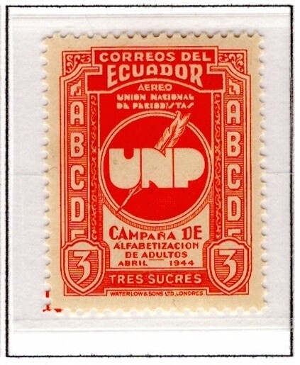Ecuador 1946 ScottC158