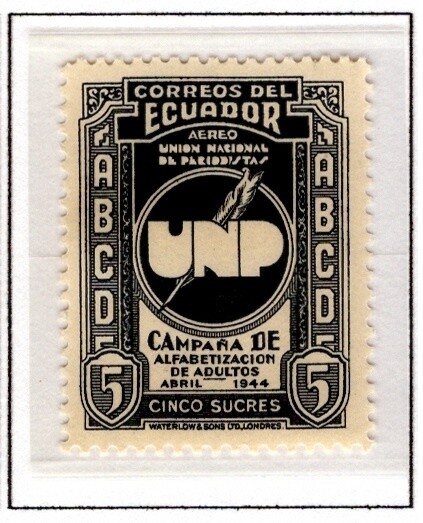 Ecuador 1946 ScottC159