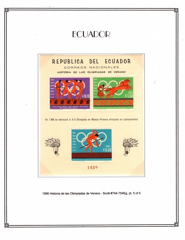 Ecuador 1966 Scott754 754e 5