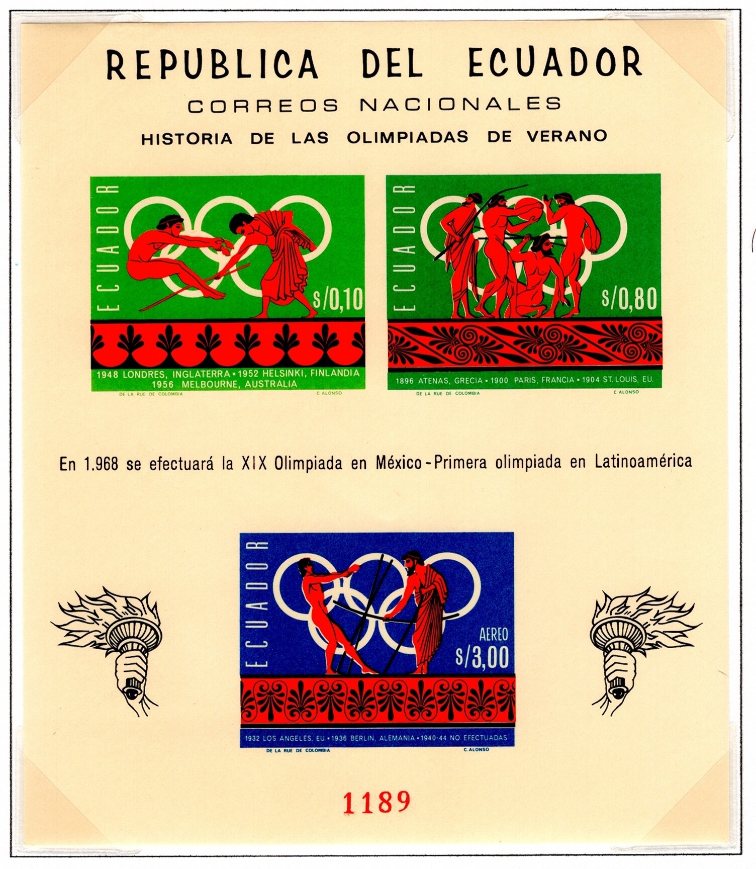 Ecuador 1966 Scott754df 1