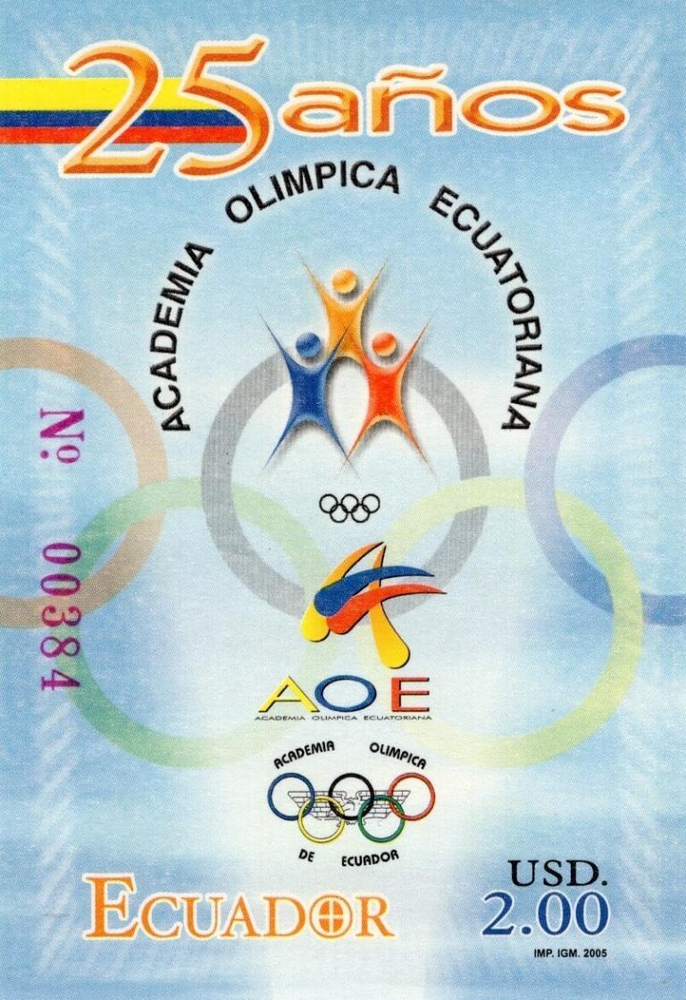 2005 Academia Olimpica Ecuatoriana