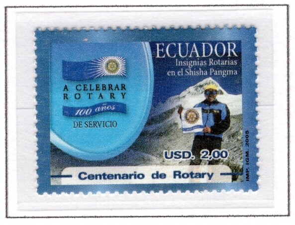 Ecuador 2005 Scott1734