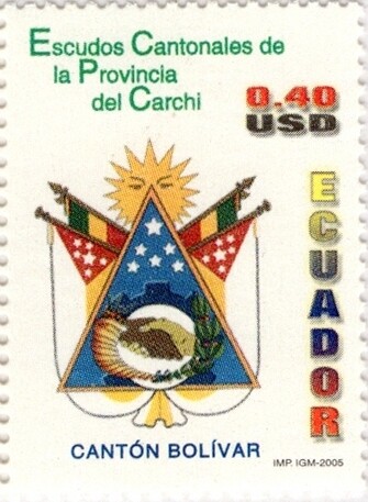 Ecuador 2005 Scott1747b