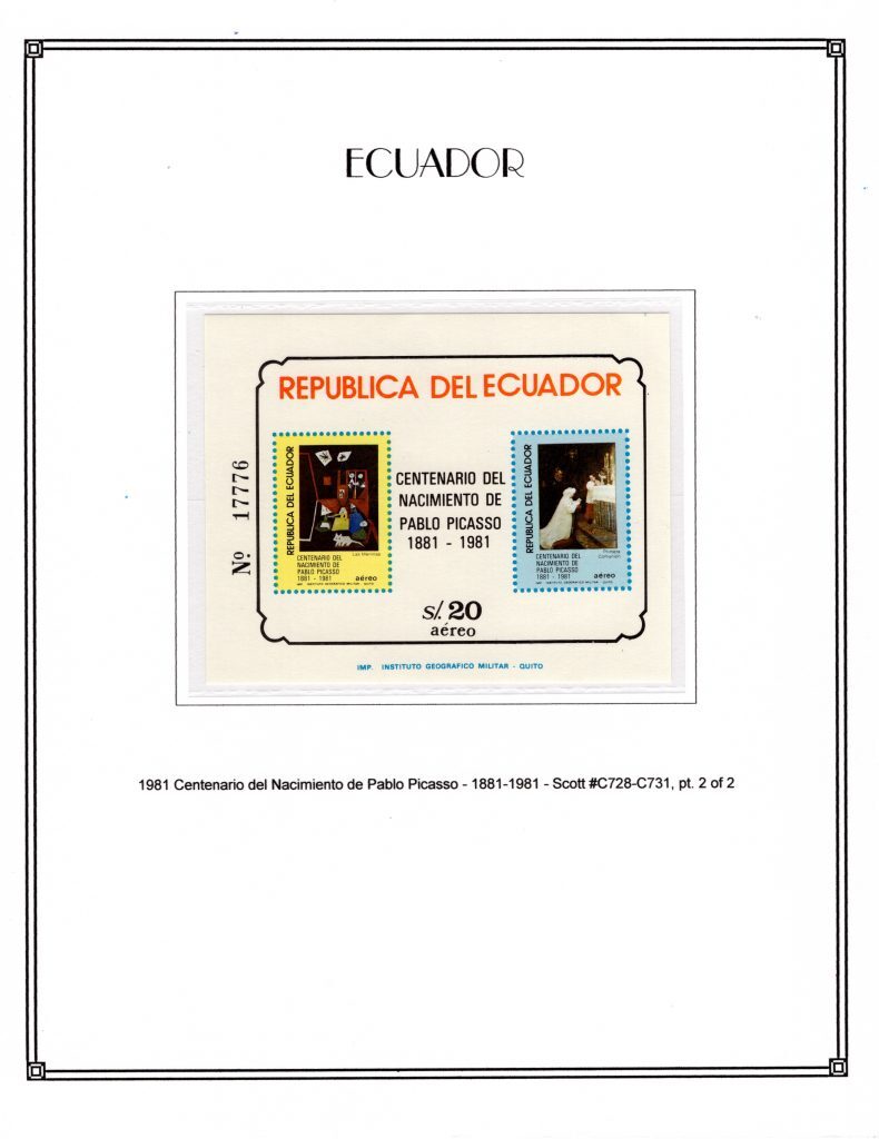 Ecuador 1981 scottC731