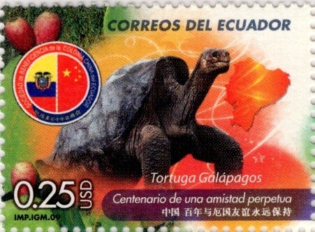 Ecuador 2009 scott1974a