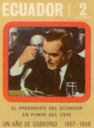 Ecuador 1968 ScottC454