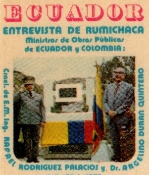 Ecuador 1975 scottC547