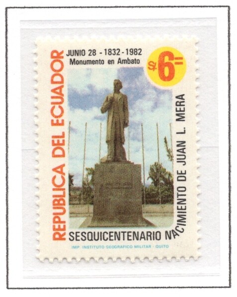 Ecuador 1982 Scott1030