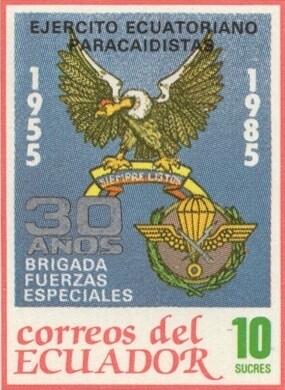Ecuador 1985 Scott1103 1