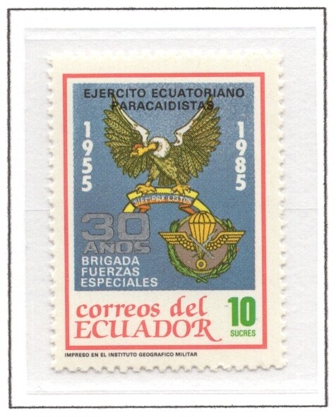 Ecuador 1985 Scott1103
